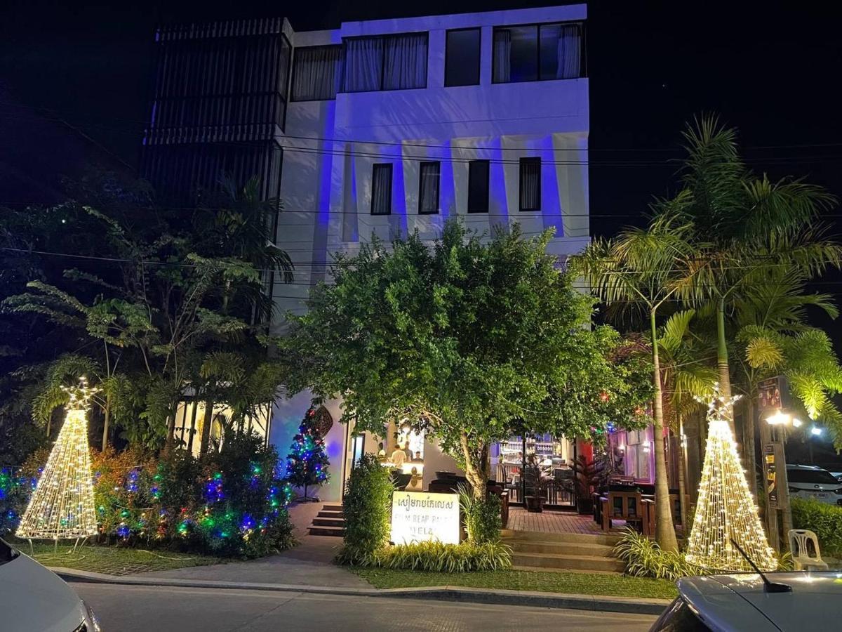 Siem Reap Palace Hotel & Spa Εξωτερικό φωτογραφία