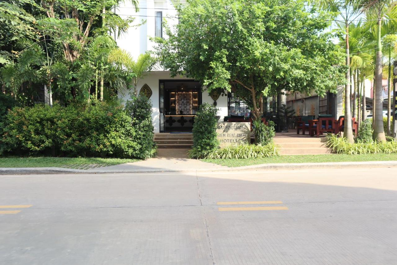 Siem Reap Palace Hotel & Spa Εξωτερικό φωτογραφία