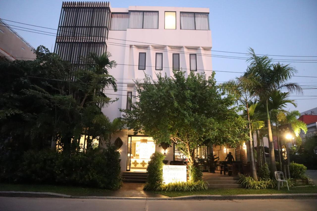 Siem Reap Palace Hotel & Spa Εξωτερικό φωτογραφία